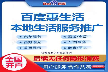 SEM搜索引擎优化成功案例，揭秘关键词优化技巧